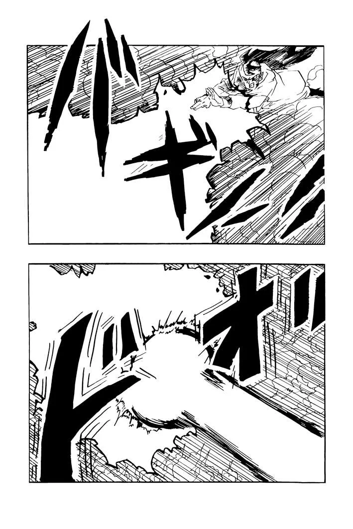 Dragon Ball - Zeroverse (Doujinshi) Chapter 30 page 10