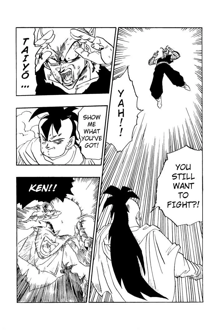Dragon Ball - Zeroverse (Doujinshi) Chapter 30 page 5