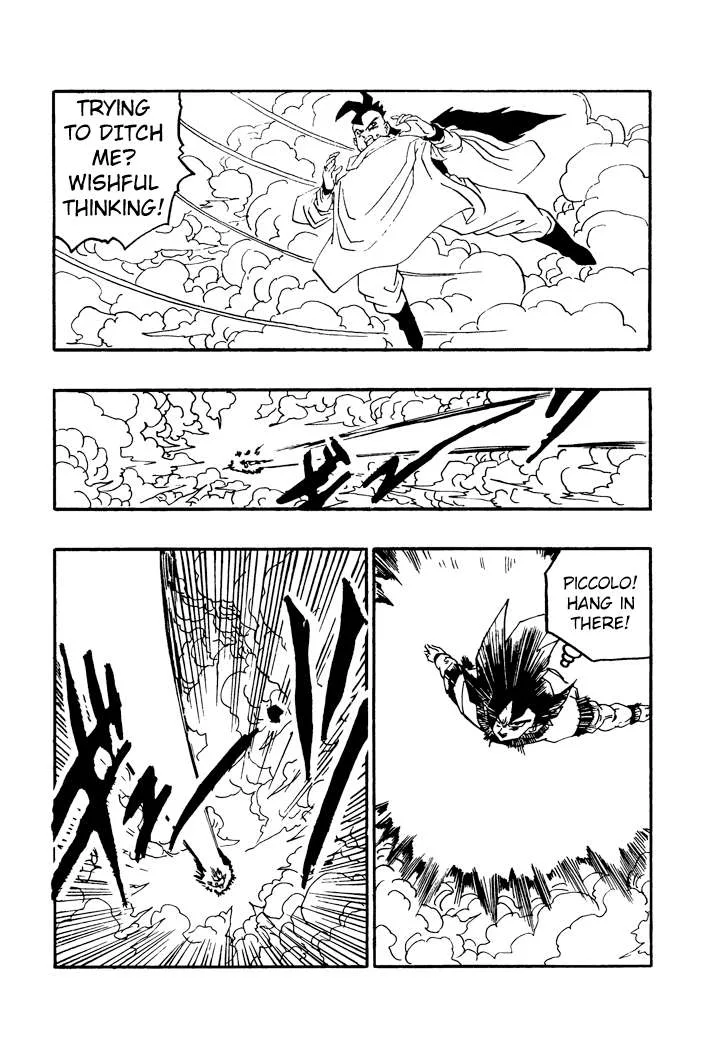Dragon Ball - Zeroverse (Doujinshi) Chapter 30 page 7