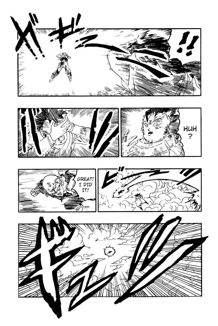 Dragon Ball - Zeroverse (Doujinshi) Chapter 30 page 6