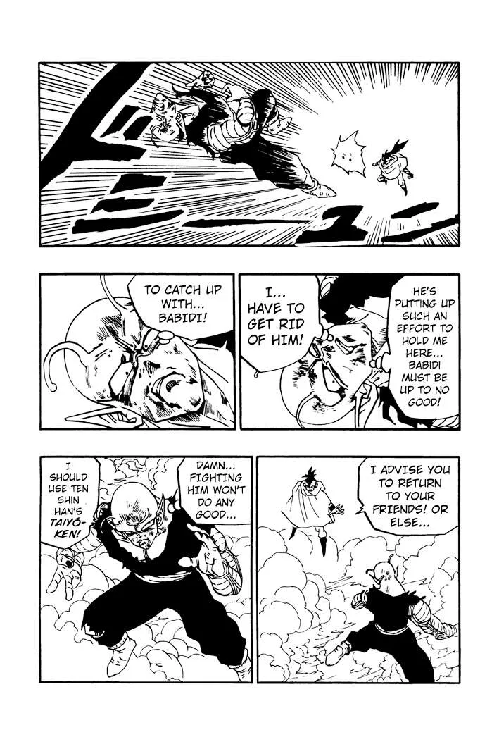 Dragon Ball - Zeroverse (Doujinshi) Chapter 30 page 4
