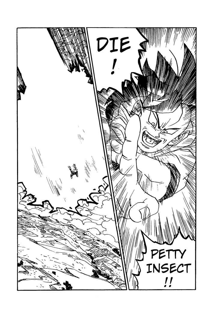 Dragon Ball - Zeroverse (Doujinshi) Chapter 31 page 6