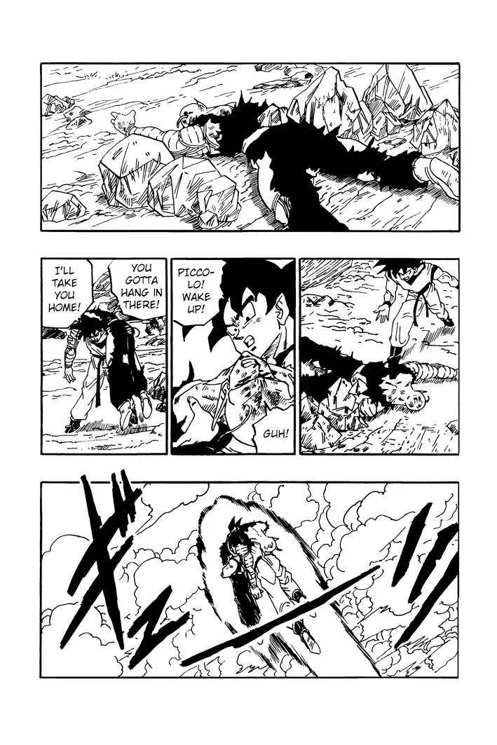 Dragon Ball - Zeroverse (Doujinshi) Chapter 31 page 9