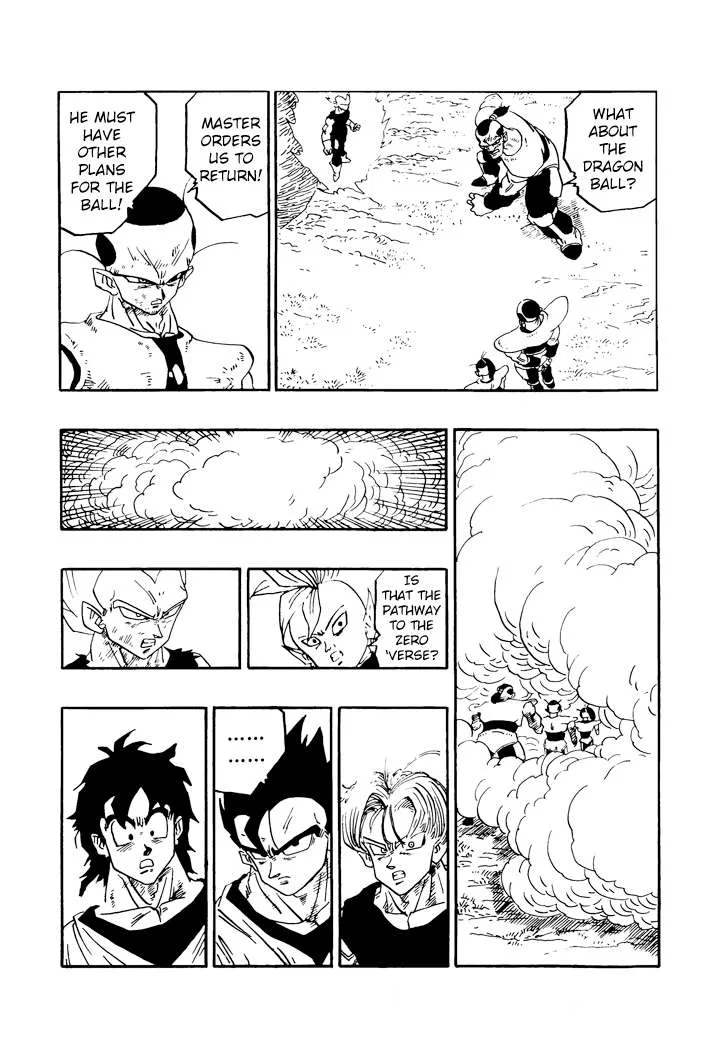 Dragon Ball - Zeroverse (Doujinshi) Chapter 31 page 13