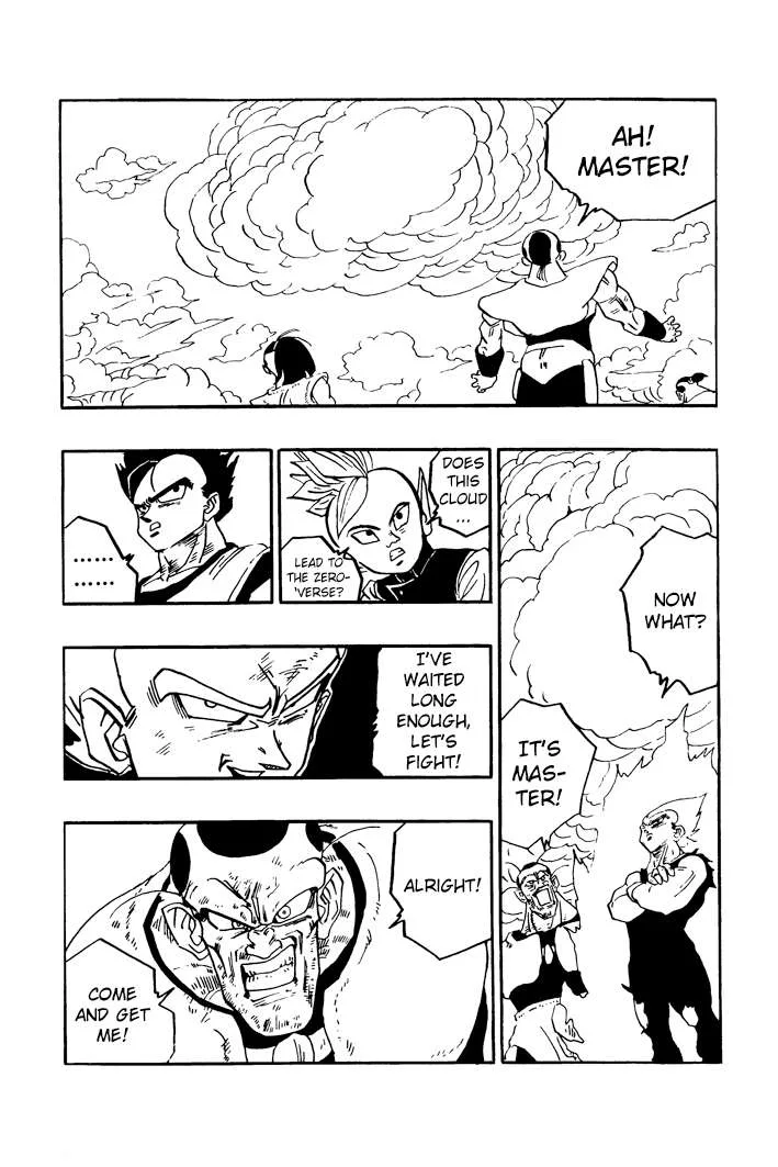 Dragon Ball - Zeroverse (Doujinshi) Chapter 31 page 11