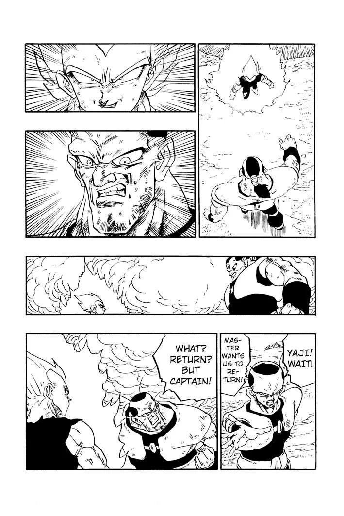 Dragon Ball - Zeroverse (Doujinshi) Chapter 31 page 12