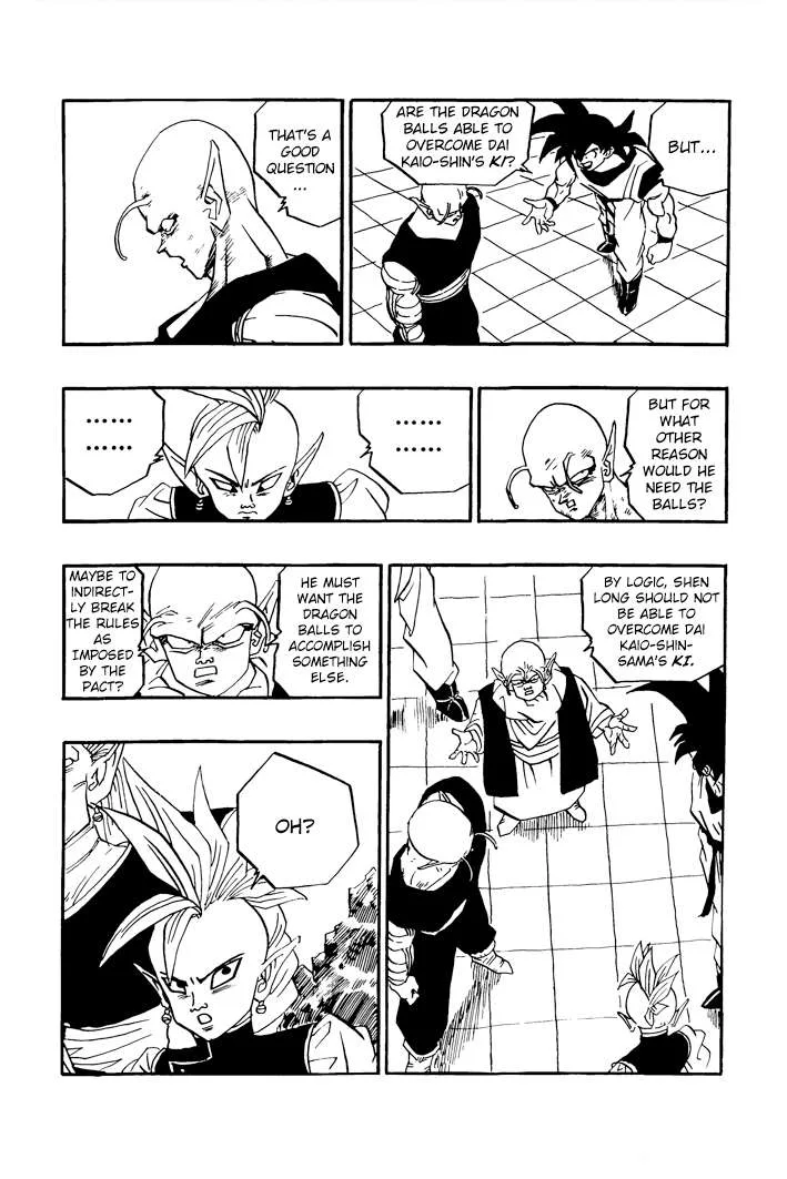 Dragon Ball - Zeroverse (Doujinshi) Chapter 32 page 12