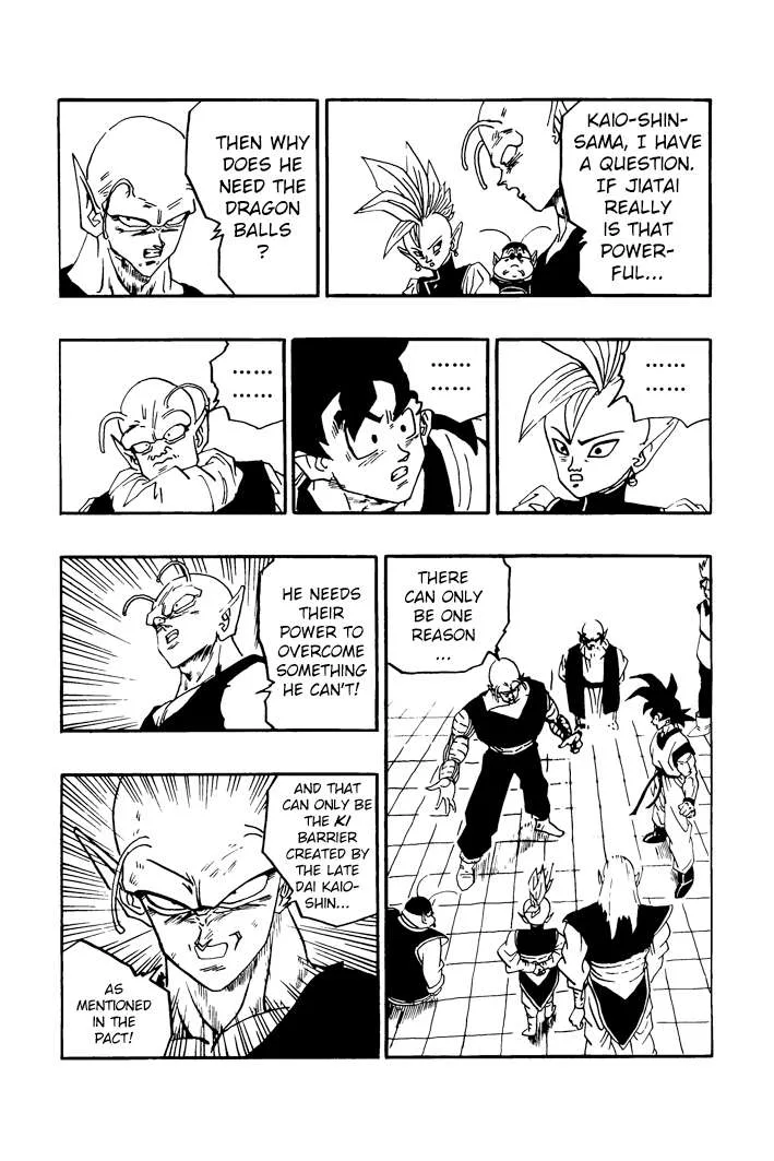 Dragon Ball - Zeroverse (Doujinshi) Chapter 32 page 11