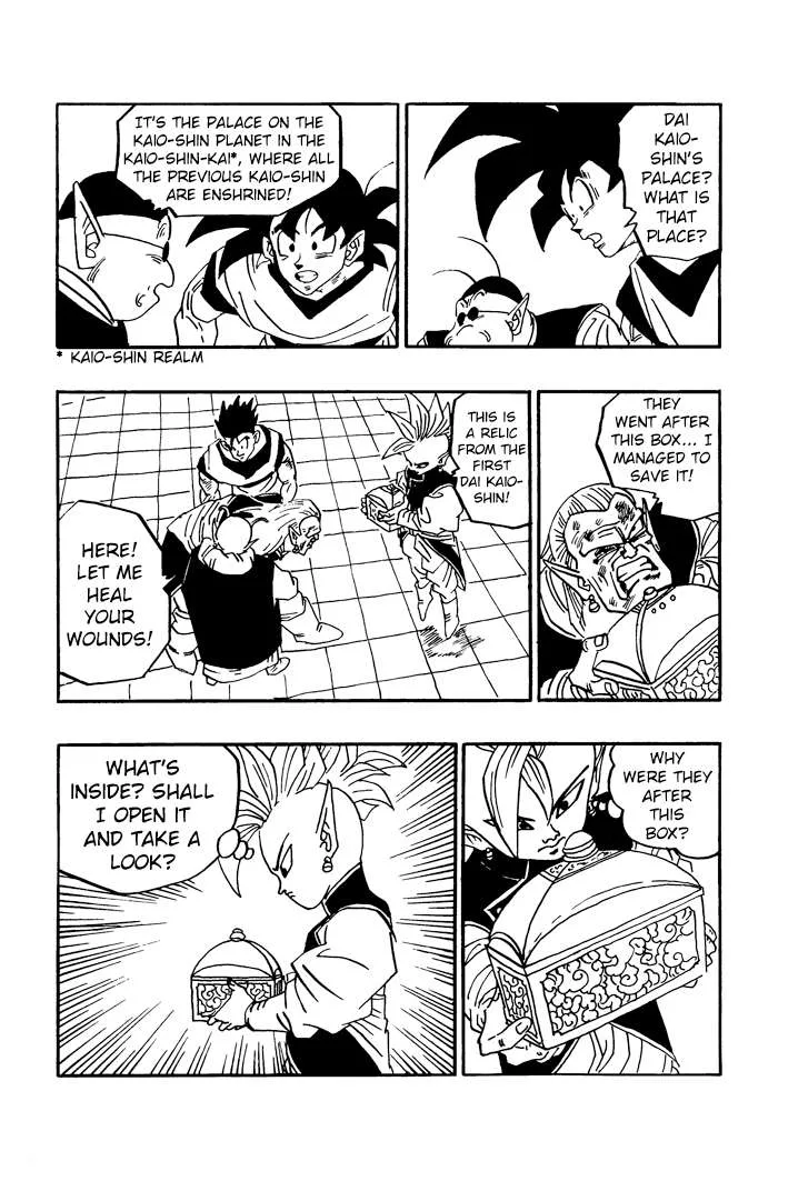 Dragon Ball - Zeroverse (Doujinshi) Chapter 32 page 5