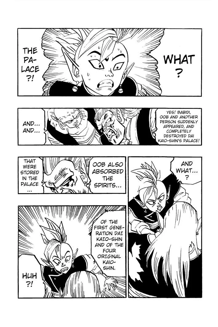 Dragon Ball - Zeroverse (Doujinshi) Chapter 32 page 4