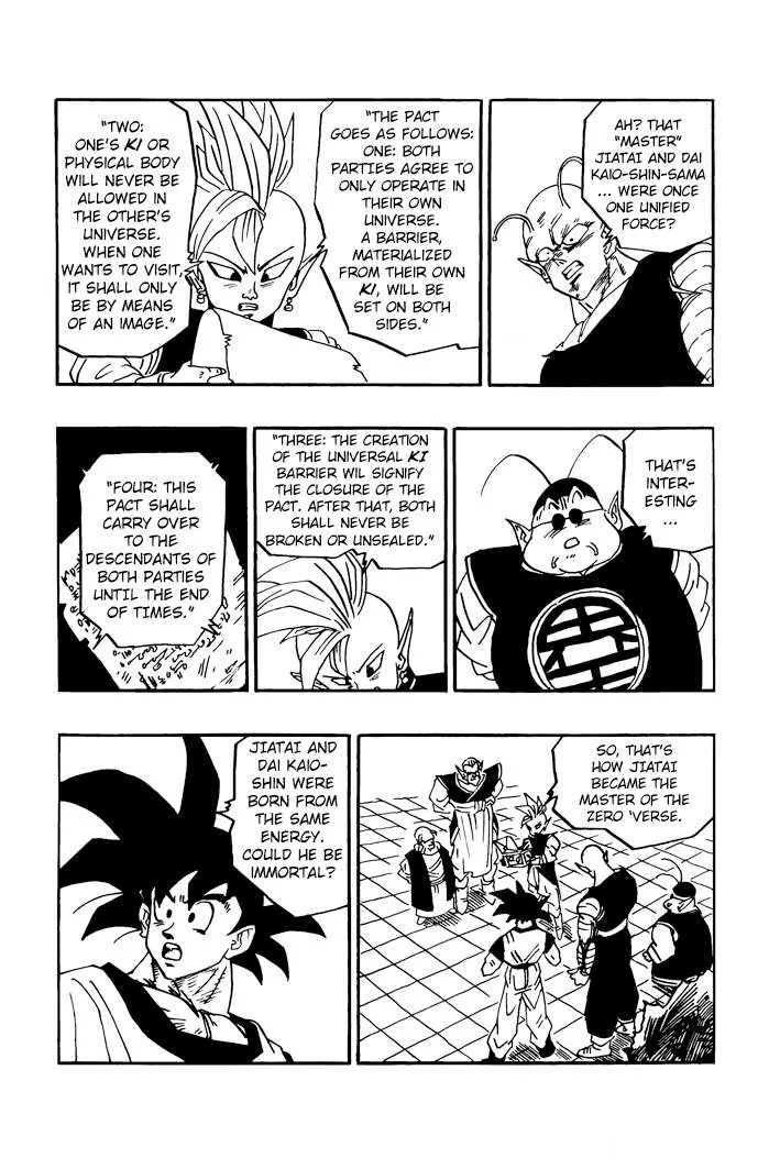 Dragon Ball - Zeroverse (Doujinshi) Chapter 32 page 8
