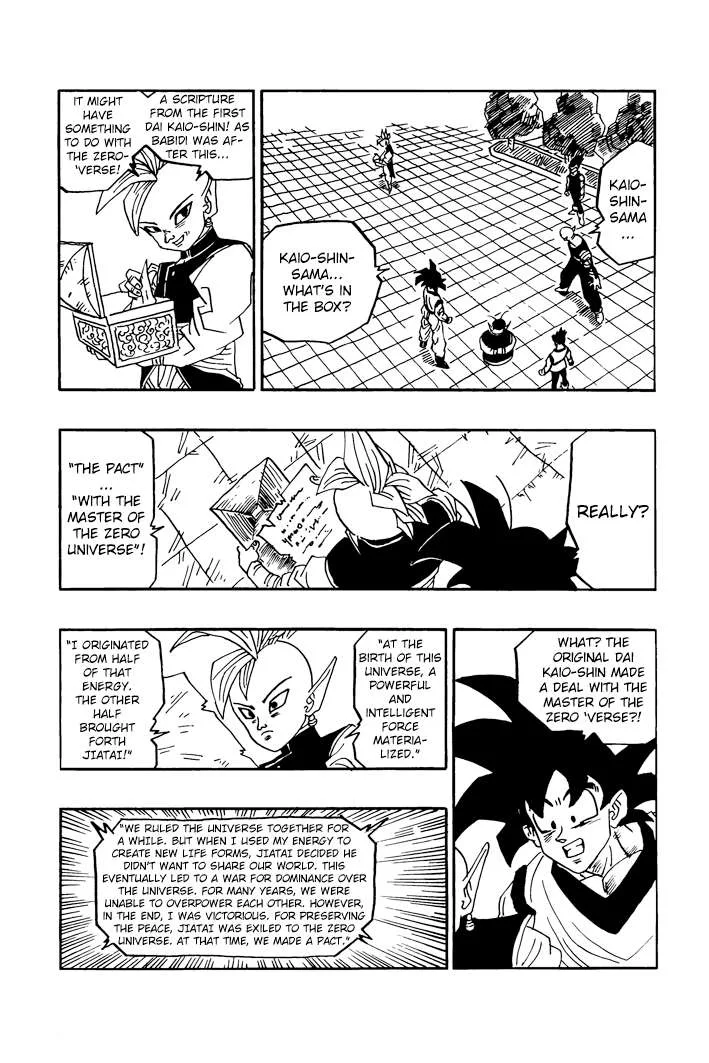 Dragon Ball - Zeroverse (Doujinshi) Chapter 32 page 7