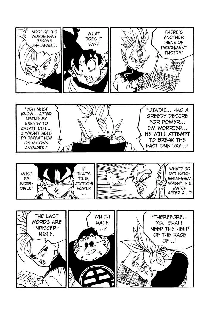Dragon Ball - Zeroverse (Doujinshi) Chapter 32 page 9
