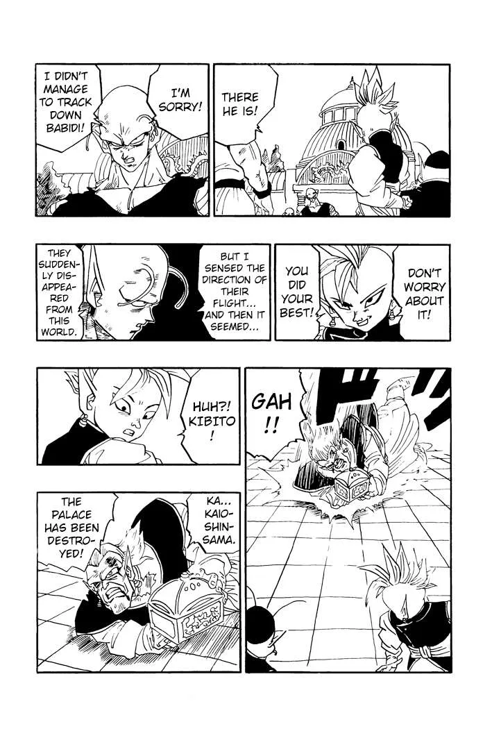 Dragon Ball - Zeroverse (Doujinshi) Chapter 32 page 3
