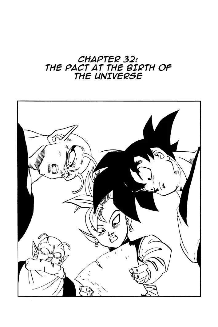 Dragon Ball - Zeroverse (Doujinshi) Chapter 32 page 1