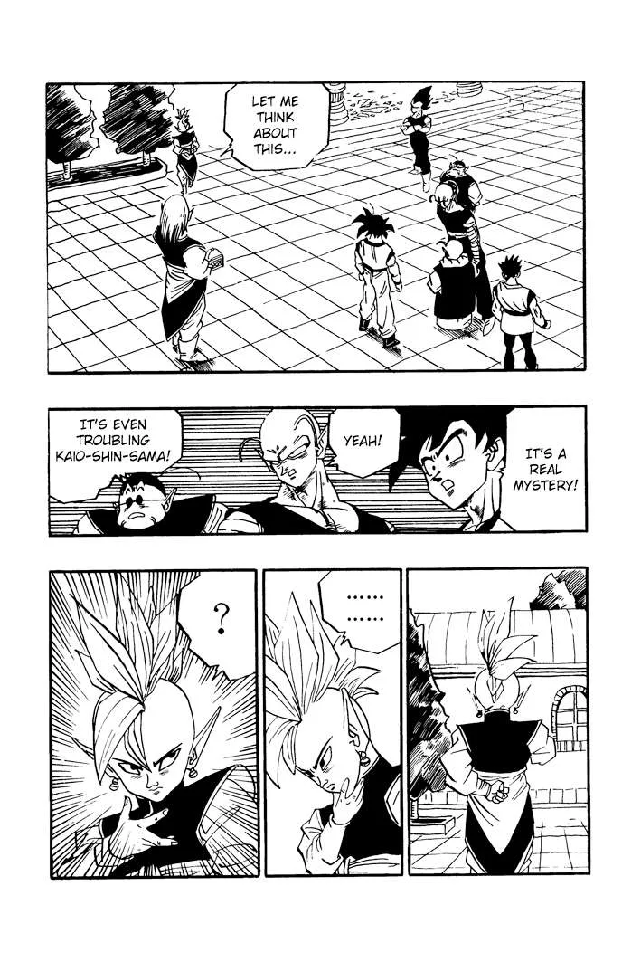 Dragon Ball - Zeroverse (Doujinshi) Chapter 32 page 13
