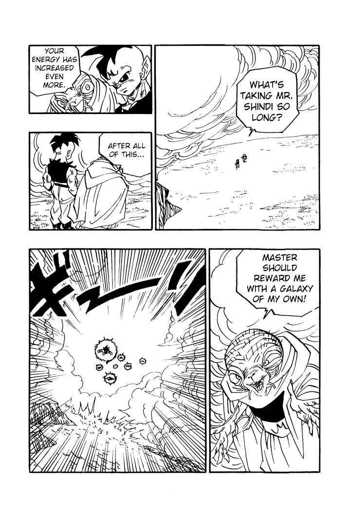 Dragon Ball - Zeroverse (Doujinshi) Chapter 33 page 13