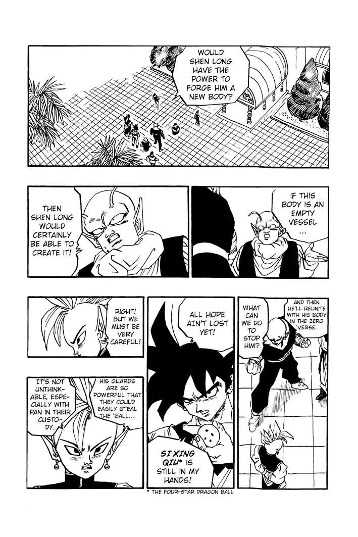 Dragon Ball - Zeroverse (Doujinshi) Chapter 33 page 3