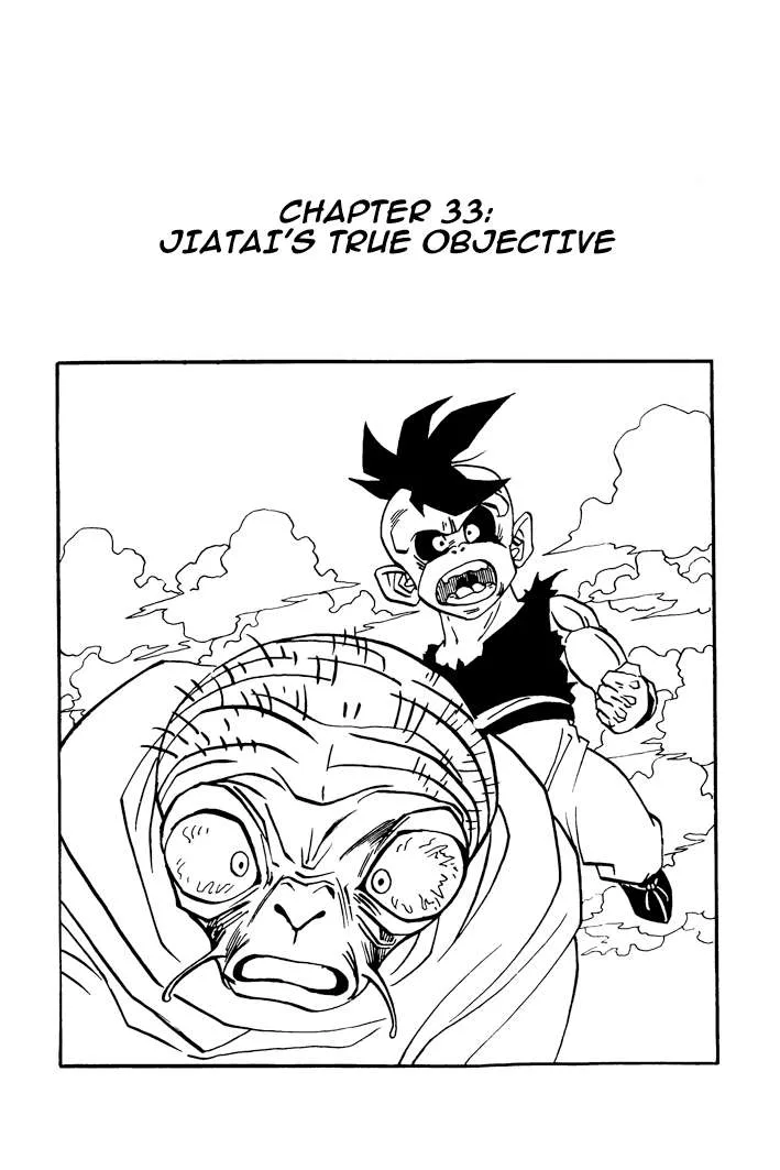 Dragon Ball - Zeroverse (Doujinshi) Chapter 33 page 1