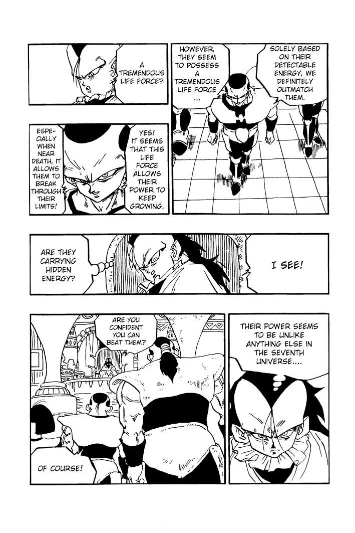 Dragon Ball - Zeroverse (Doujinshi) Chapter 33 page 7