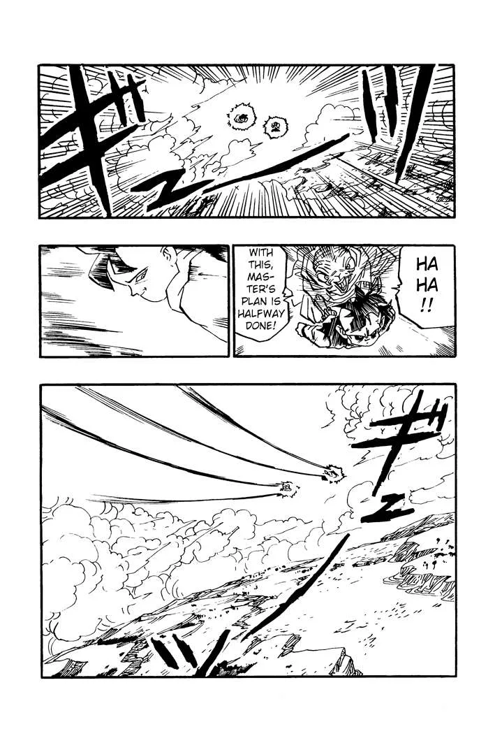 Dragon Ball - Zeroverse (Doujinshi) Chapter 33 page 10
