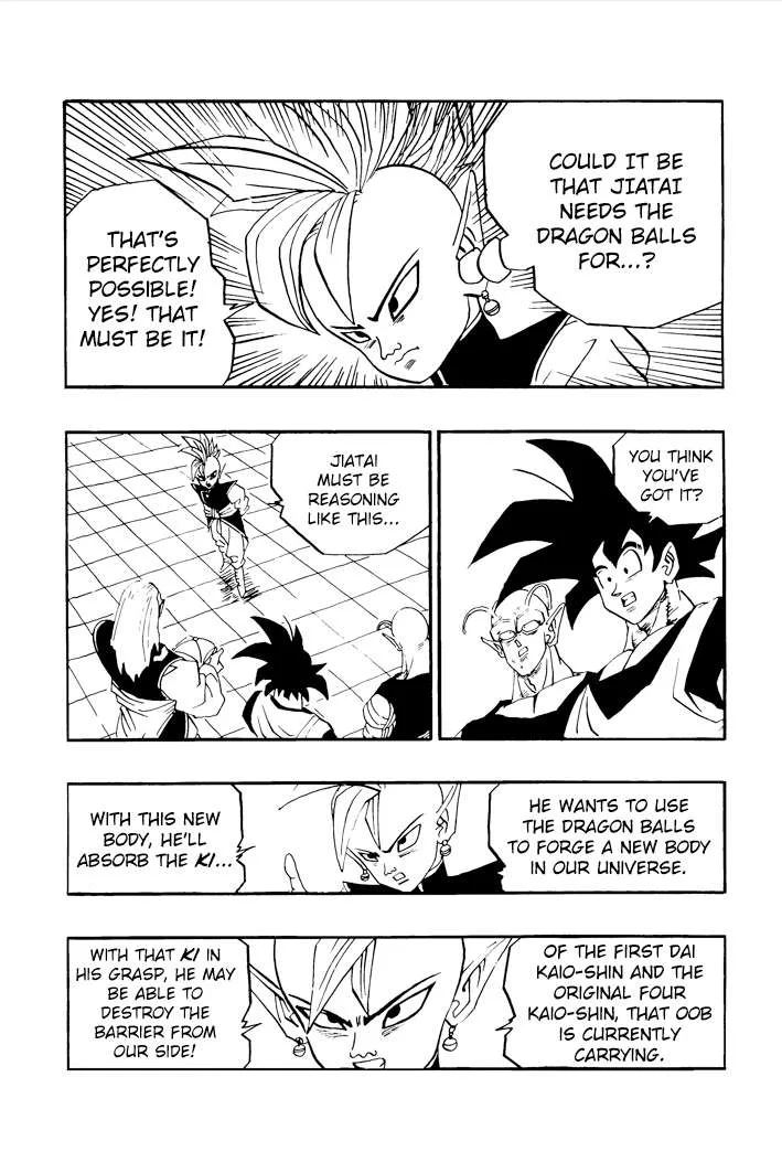 Dragon Ball - Zeroverse (Doujinshi) Chapter 33 page 2