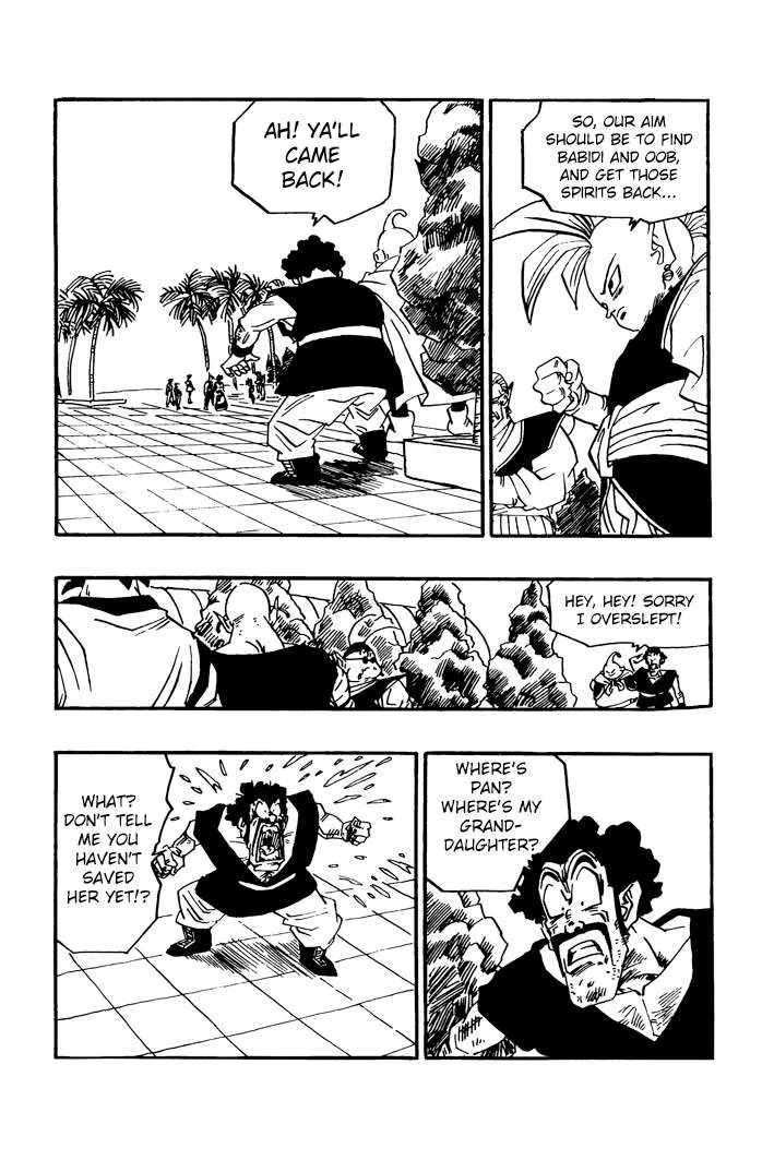 Dragon Ball - Zeroverse (Doujinshi) Chapter 33 page 5