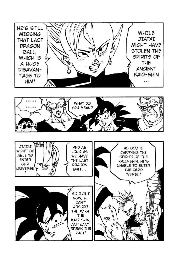 Dragon Ball - Zeroverse (Doujinshi) Chapter 33 page 4