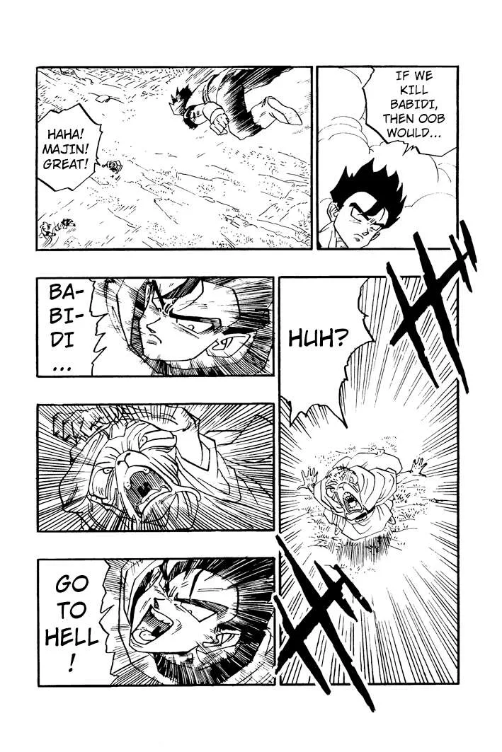 Dragon Ball - Zeroverse (Doujinshi) Chapter 34 page 11