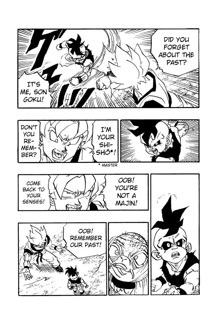 Dragon Ball - Zeroverse (Doujinshi) Chapter 34 page 7