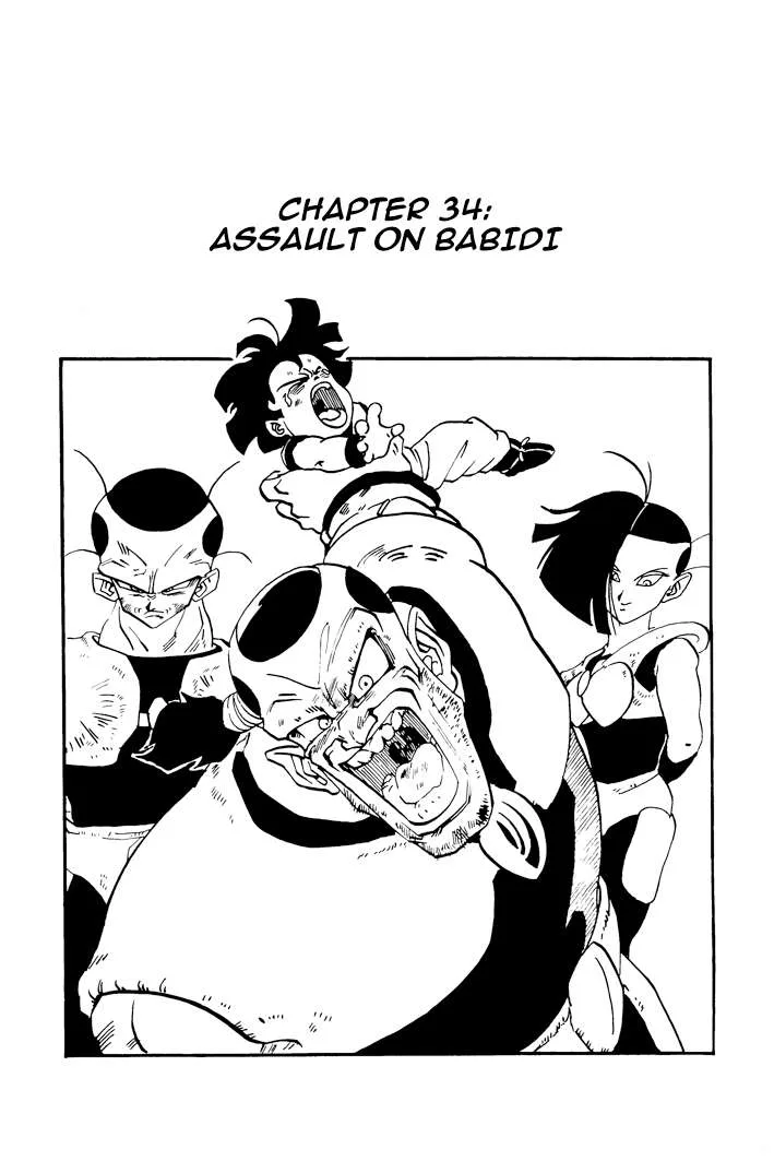 Dragon Ball - Zeroverse (Doujinshi) Chapter 34 page 1