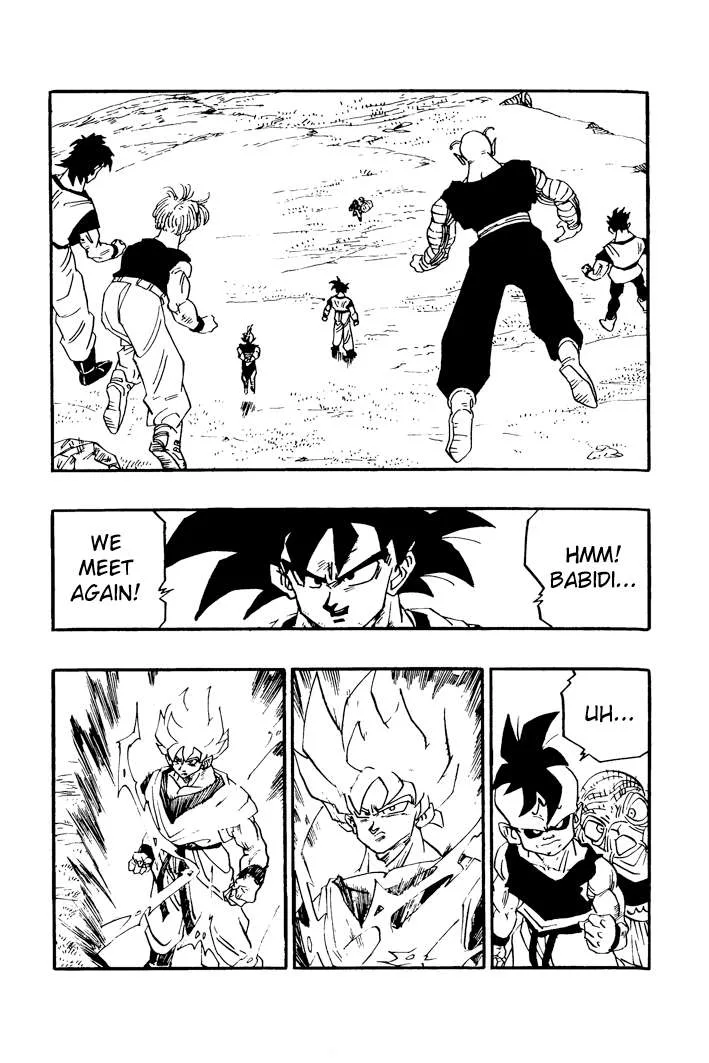 Dragon Ball - Zeroverse (Doujinshi) Chapter 34 page 4