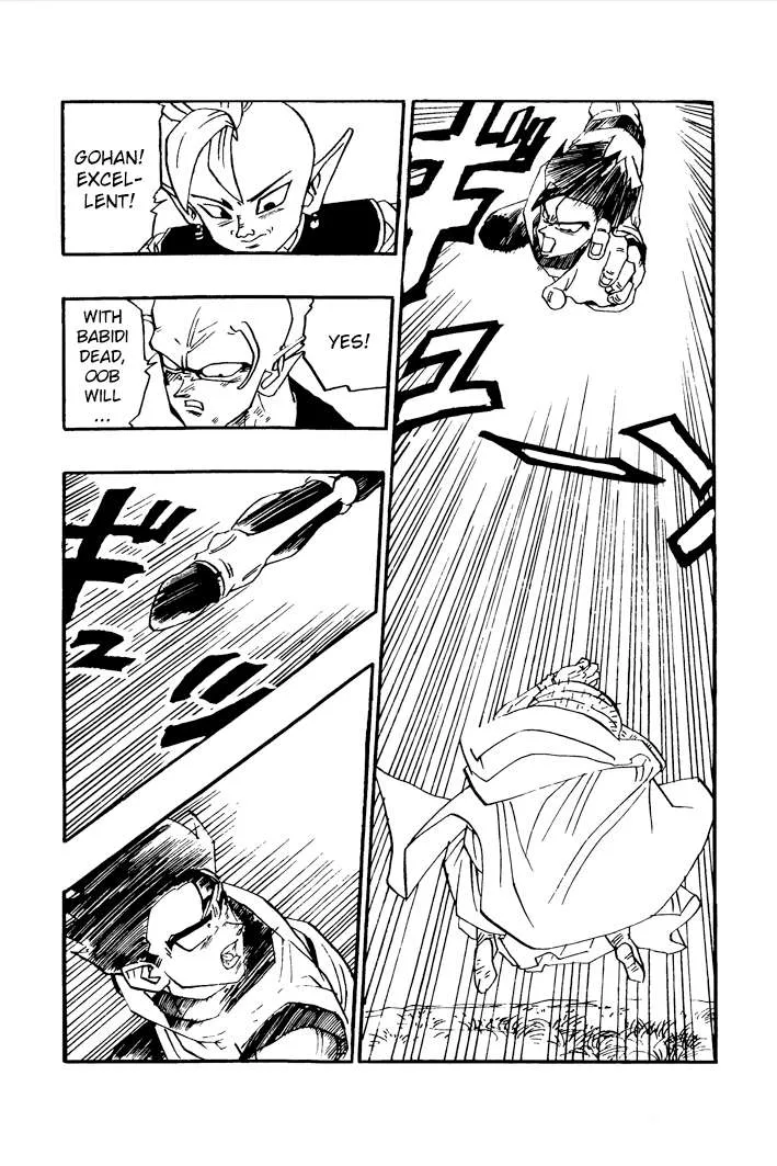 Dragon Ball - Zeroverse (Doujinshi) Chapter 34 page 12