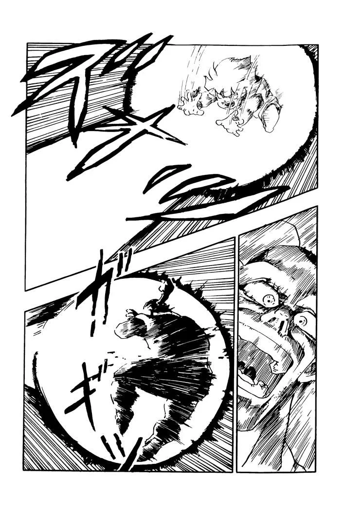 Dragon Ball - Zeroverse (Doujinshi) Chapter 36 page 12