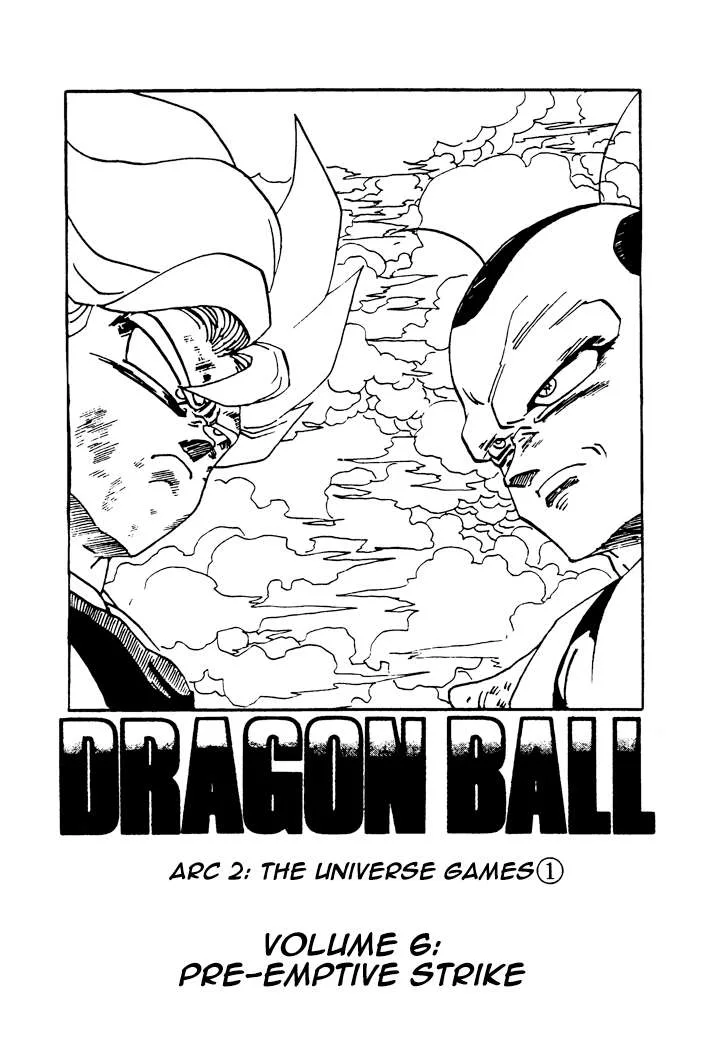 Dragon Ball - Zeroverse (Doujinshi) Chapter 36 page 1