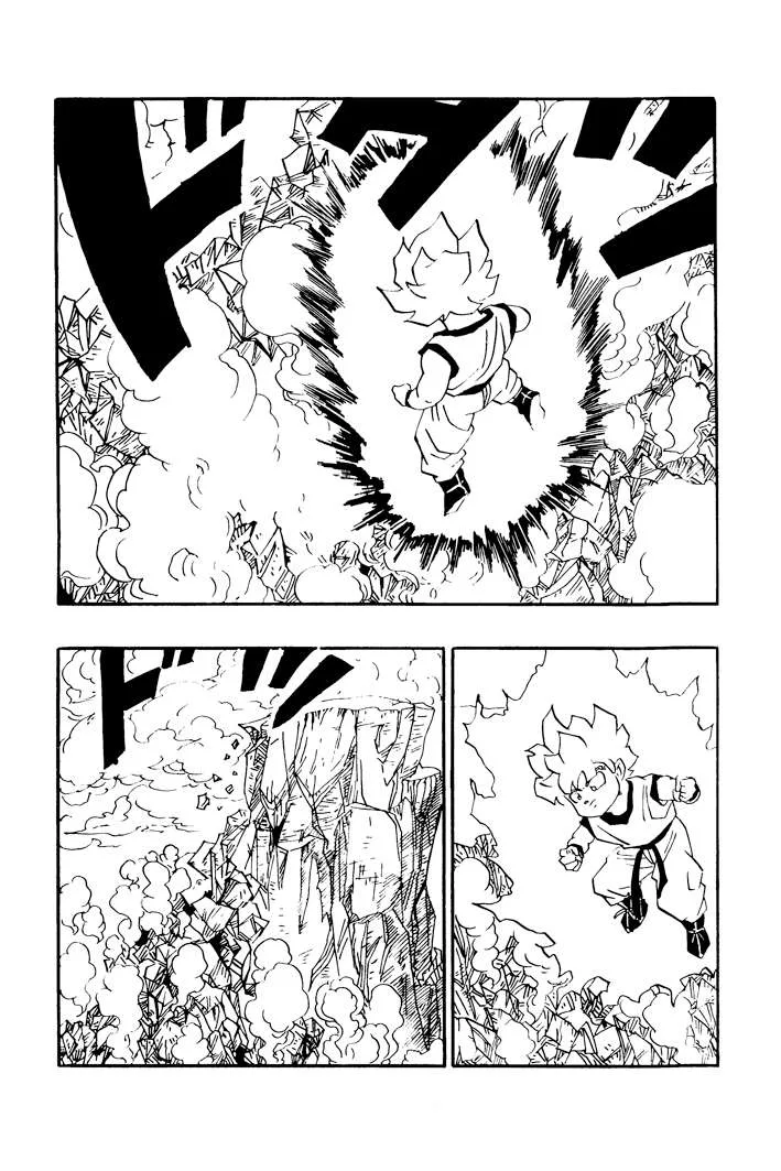Dragon Ball - Zeroverse (Doujinshi) Chapter 36 page 14