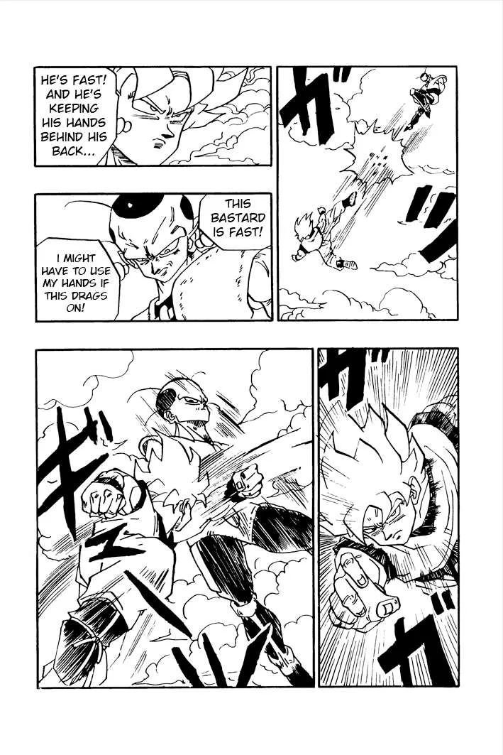 Dragon Ball - Zeroverse (Doujinshi) Chapter 37 page 11