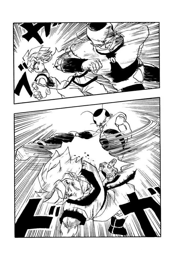 Dragon Ball - Zeroverse (Doujinshi) Chapter 37 page 12