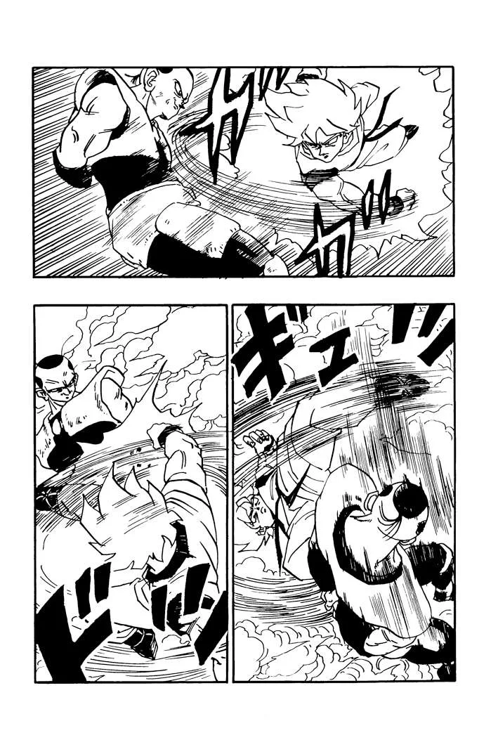 Dragon Ball - Zeroverse (Doujinshi) Chapter 37 page 10