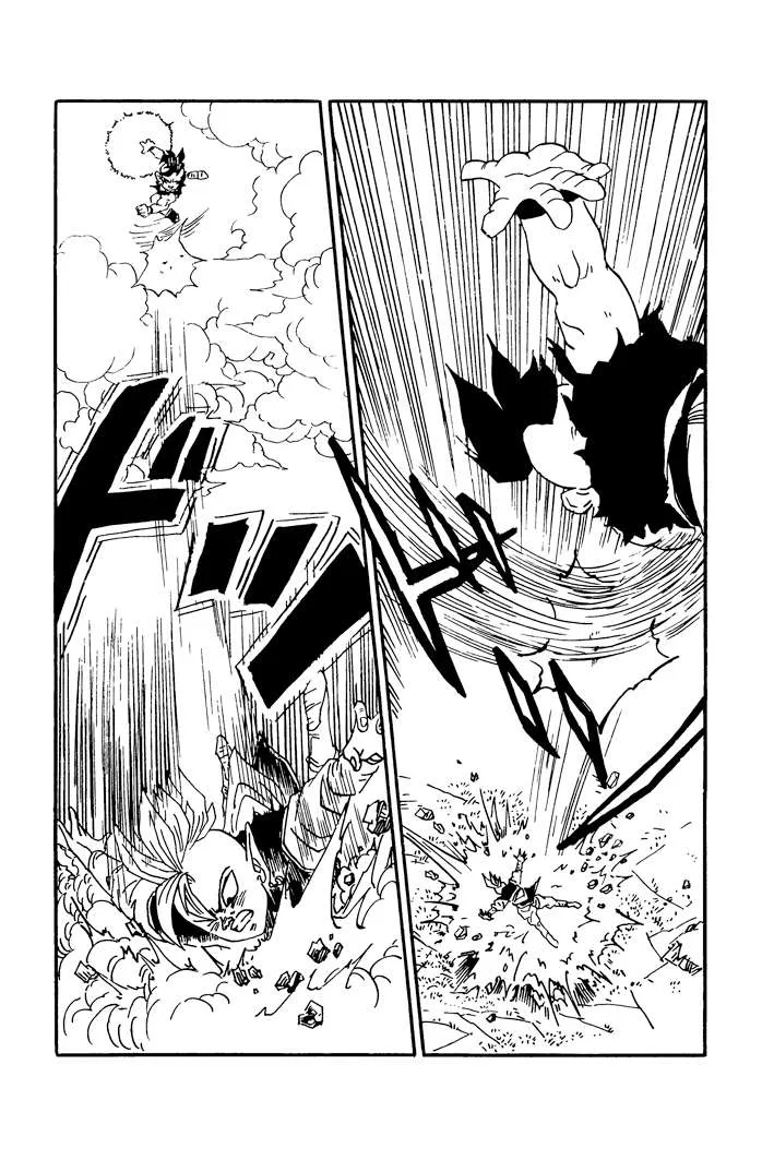 Dragon Ball - Zeroverse (Doujinshi) Chapter 38 page 10