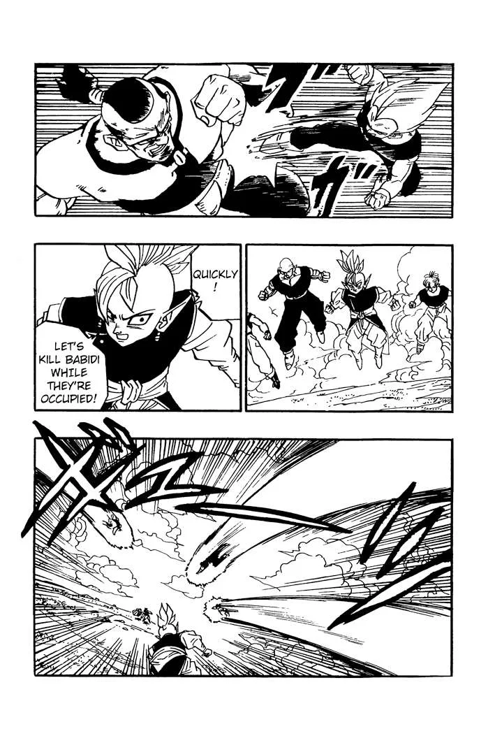 Dragon Ball - Zeroverse (Doujinshi) Chapter 38 page 3