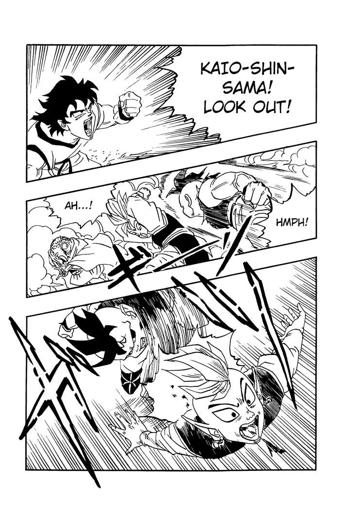 Dragon Ball - Zeroverse (Doujinshi) Chapter 38 page 9