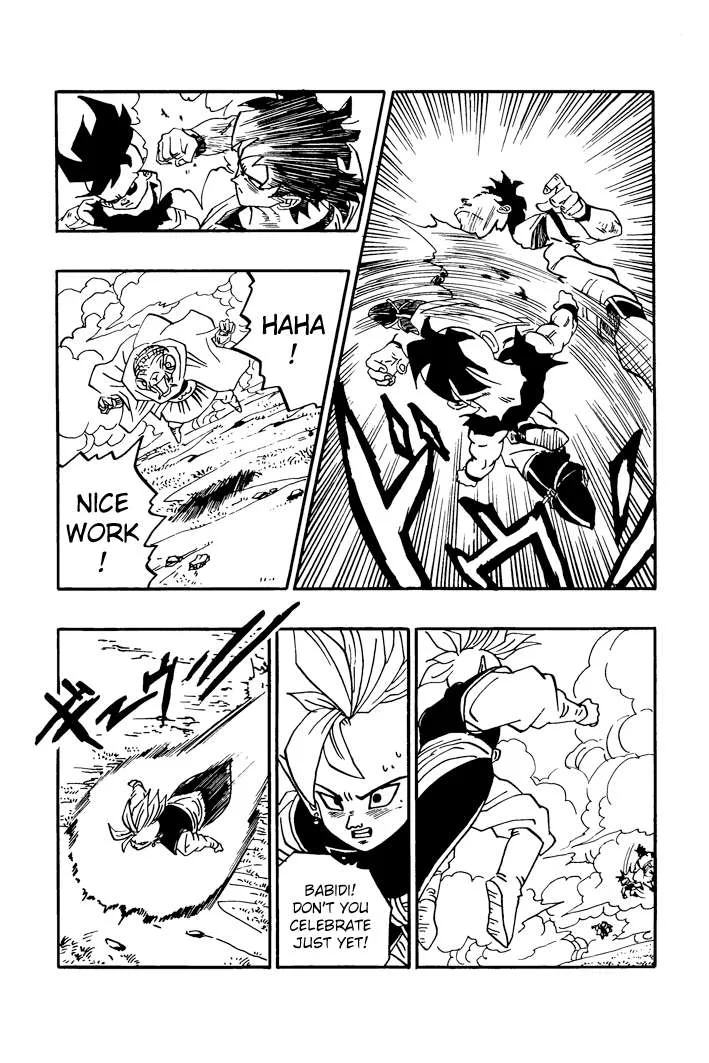 Dragon Ball - Zeroverse (Doujinshi) Chapter 38 page 5