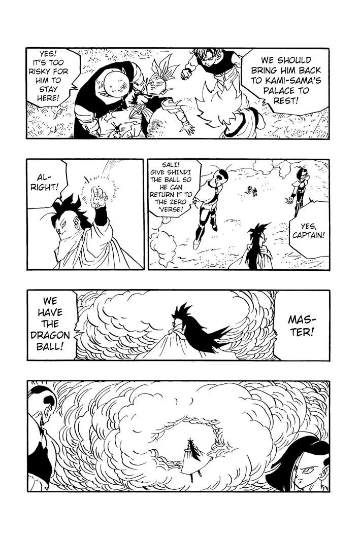Dragon Ball - Zeroverse (Doujinshi) Chapter 39 page 3