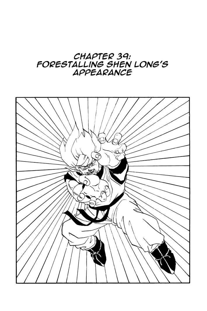 Dragon Ball - Zeroverse (Doujinshi) Chapter 39 page 1