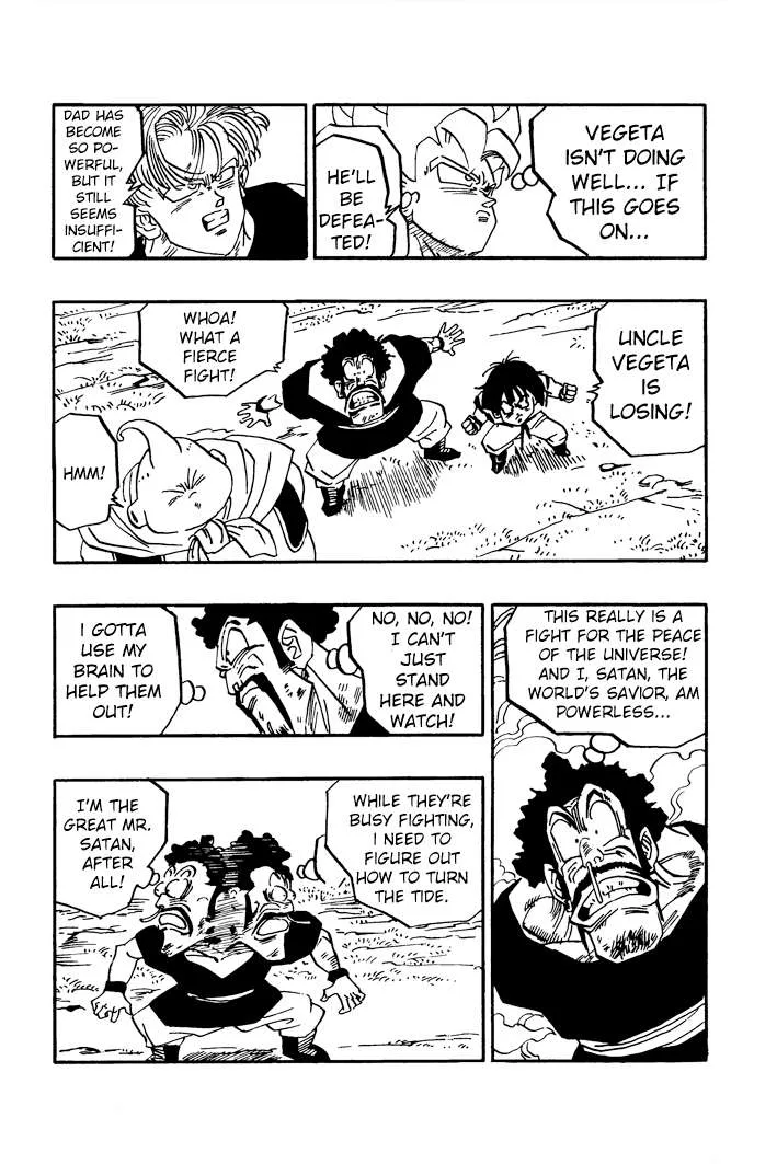 Dragon Ball - Zeroverse (Doujinshi) Chapter 39 page 13