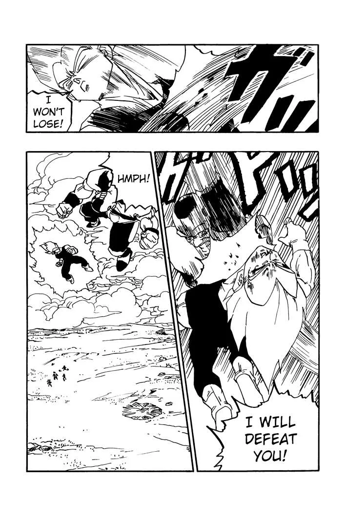 Dragon Ball - Zeroverse (Doujinshi) Chapter 39 page 12