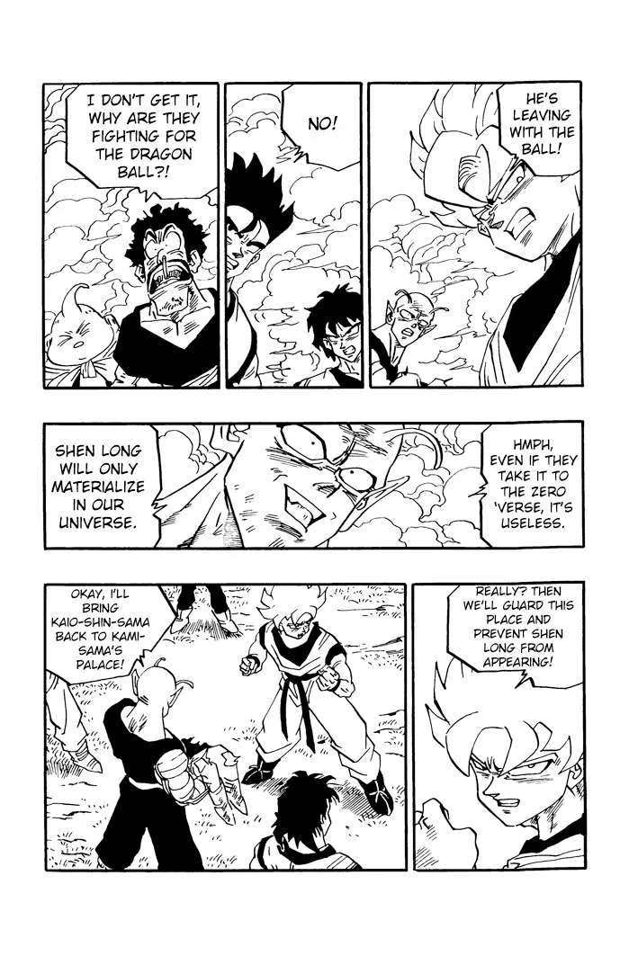 Dragon Ball - Zeroverse (Doujinshi) Chapter 39 page 4