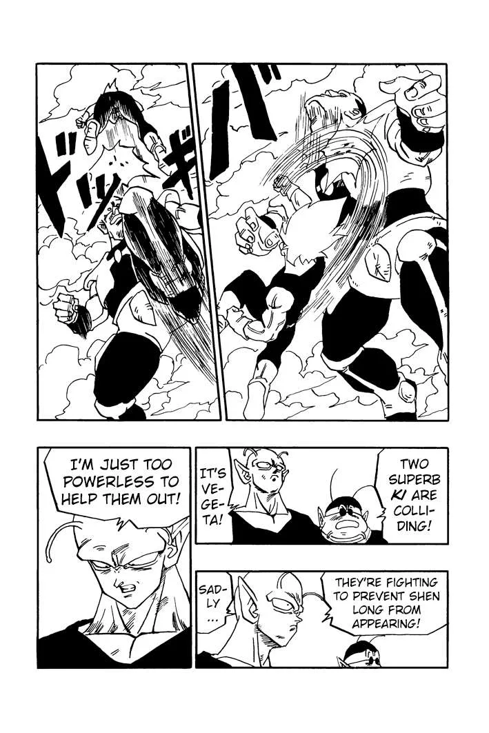 Dragon Ball - Zeroverse (Doujinshi) Chapter 39 page 11