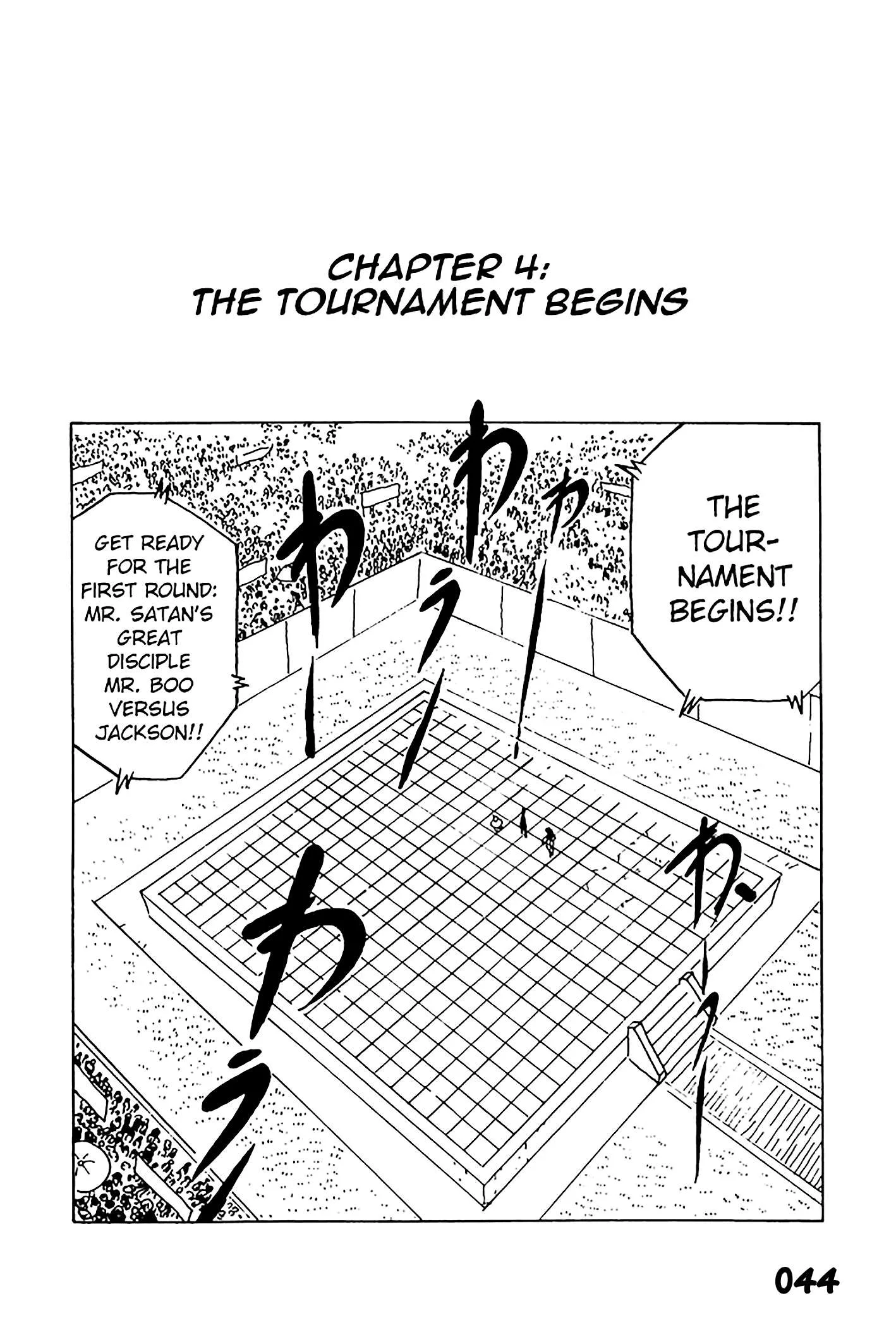 Dragon Ball - Zeroverse (Doujinshi) Chapter 4 page 1